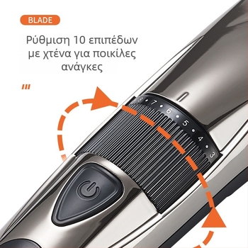 MISAM MS-5168C επαναφορτιζόμενος ηλεκτρικός κουρευτής μαλλιών για ενήλικες και παιδιά, κινητήρας βούρτσας, λεπίδα από λεπτό ατσάλι, σώμα ABS, μόνο ξηρή χρήση, CE ROHS