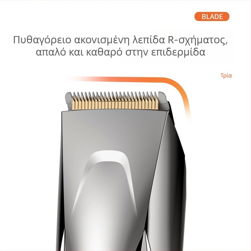 MISAM MS-5168C επαναφορτιζόμενος ηλεκτρικός κουρευτής μαλλιών για ενήλικες και παιδιά, κινητήρας βούρτσας, λεπίδα από λεπτό ατσάλι, σώμα ABS, μόνο ξηρή χρήση, CE ROHS