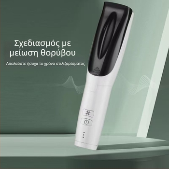 Ηλεκτρικό κοπτικό μαλλιών για νεογέννητα με κινητήρα χωρίς ψήφτρες, λεπίδα από κράμα τιτανίου, αποσπώμενο και πλενόμενο κεφάλι, ενσωματωμένη επαναφορτιζόμενη μπαταρία 500–800 mAh, έως 1 ώρα λειτουργίας.