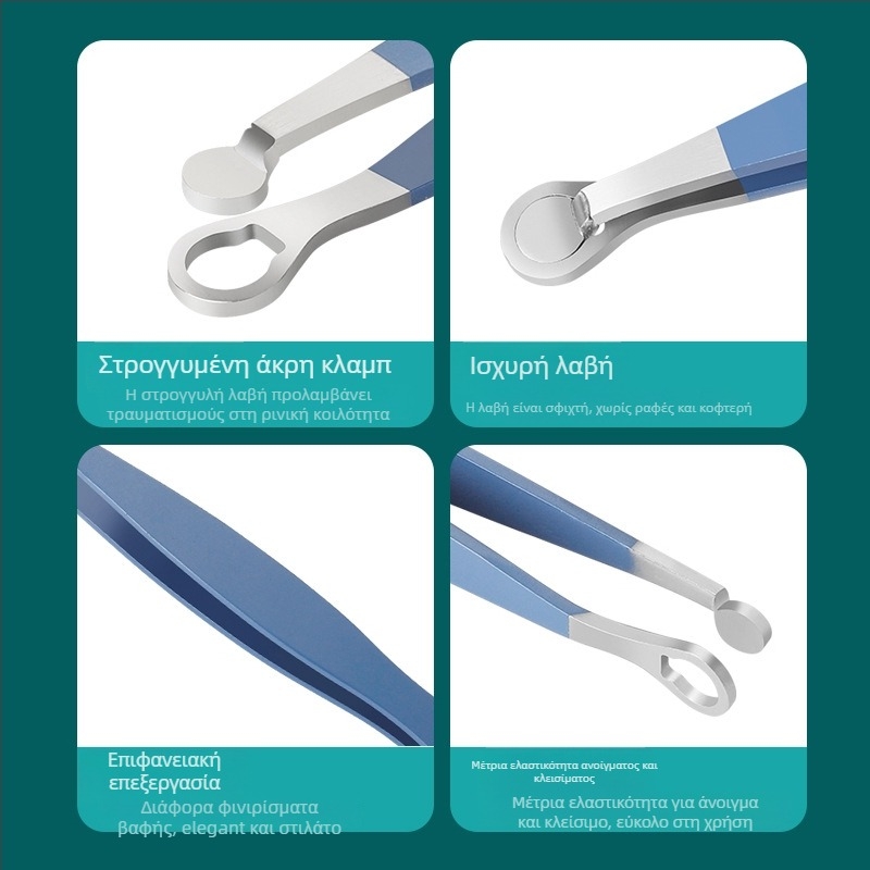 Αποτριχωτής ρινικών τριχών από ανοξείδωτο ατσάλι, χειροκίνητος, πλενόμενος, χωρίς μπαταρία