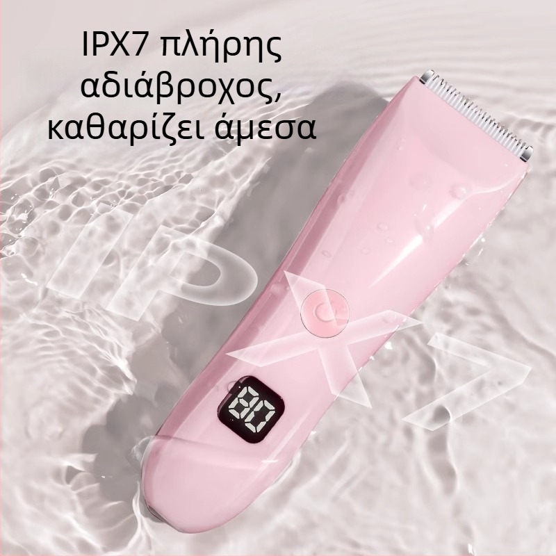 Παιδικό κοπτικό μαλλιών – υπέρ-αθόρυβο με αυτόματη αναρρόφηση τριχών, επαναφορτιζόμενο, 5W, αδιάβροχο ηλεκτρικό κουρευτικό