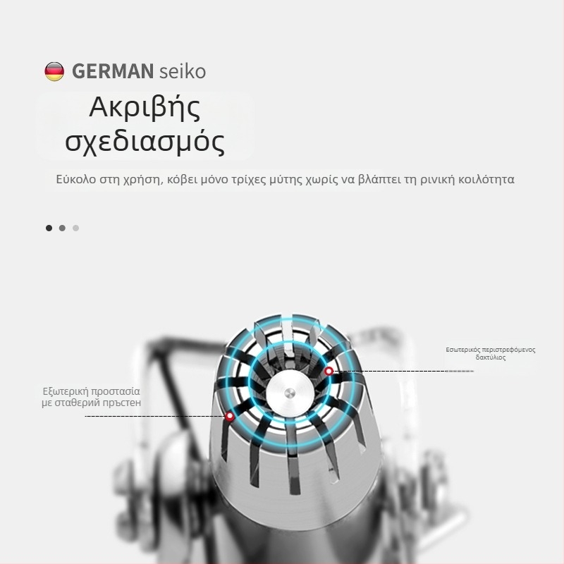 Zhuoqi Τριμερ μύτης – ανοξείδωτο ατσάλι, τροφοδοσία μέσω καλωδίου, πλήρως πλενόμενο