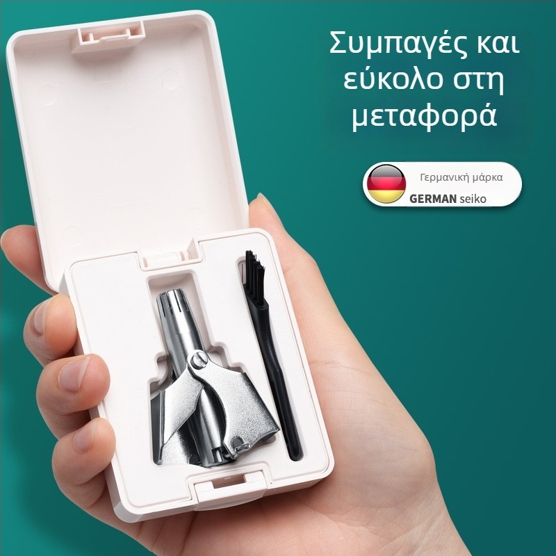 Zhuoqi Τριμερ μύτης – ανοξείδωτο ατσάλι, τροφοδοσία μέσω καλωδίου, πλήρως πλενόμενο