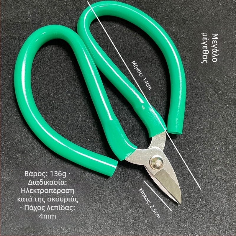 Ψαλίδια επεξεργασίας κοσμημάτων από χρυσό και ασήμι – Yongji xing, σειρά επεξεργασίας κοσμημάτων, 600 τεμάχια ανά κουτί