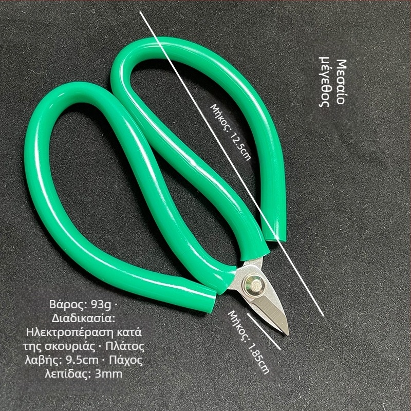 Ψαλίδια επεξεργασίας κοσμημάτων από χρυσό και ασήμι – Yongji xing, σειρά επεξεργασίας κοσμημάτων, 600 τεμάχια ανά κουτί