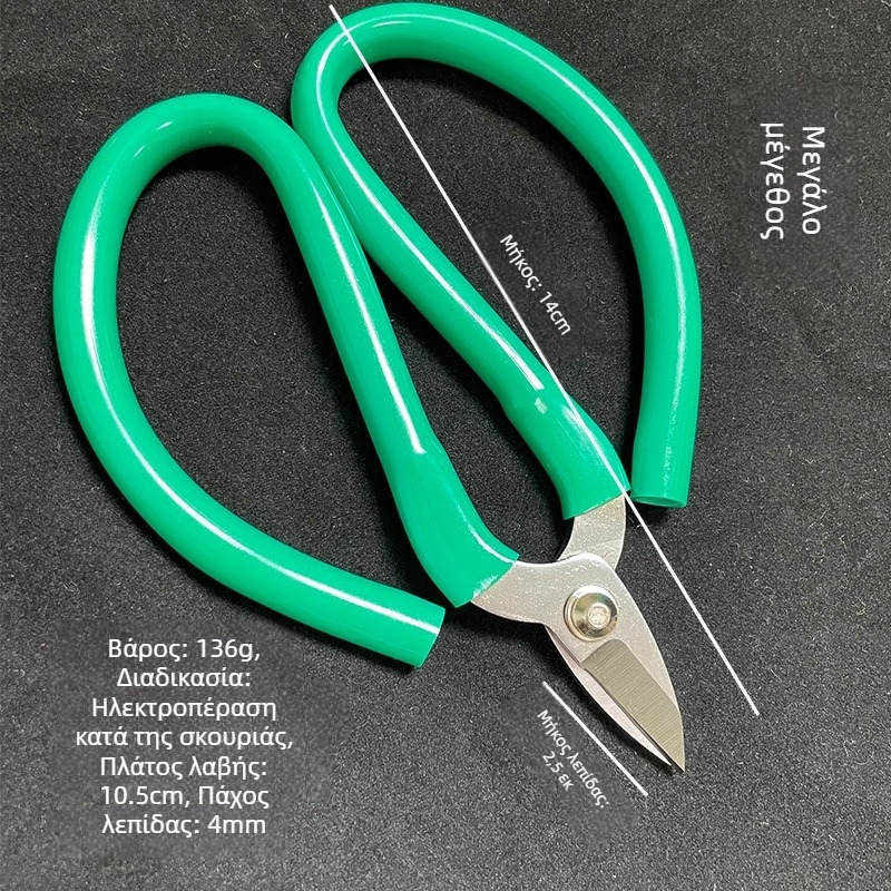 Ψαλίδια επεξεργασίας κοσμημάτων από χρυσό και ασήμι – Yongji xing, σειρά επεξεργασίας κοσμημάτων, 600 τεμάχια ανά κουτί