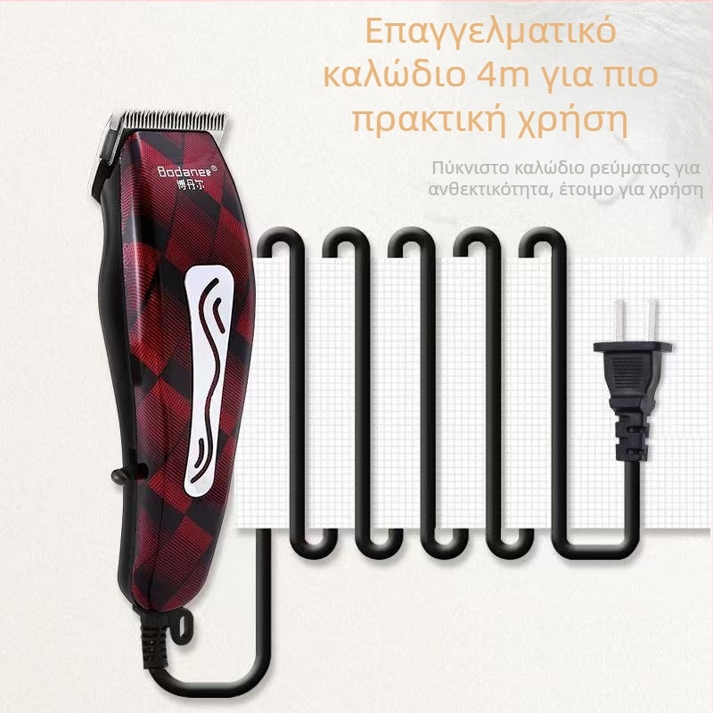 Ηλεκτρικό κοπτικό μαλλιών με καλώδιο για κομμωτήριο, μοντέλο 518 αναβαθμισμένο, καλώδιο 4 m., ισχύς 28W, λεπίδες από ανοξείδωτο ατσάλι, κατάλληλο για ενήλικες και παιδιά