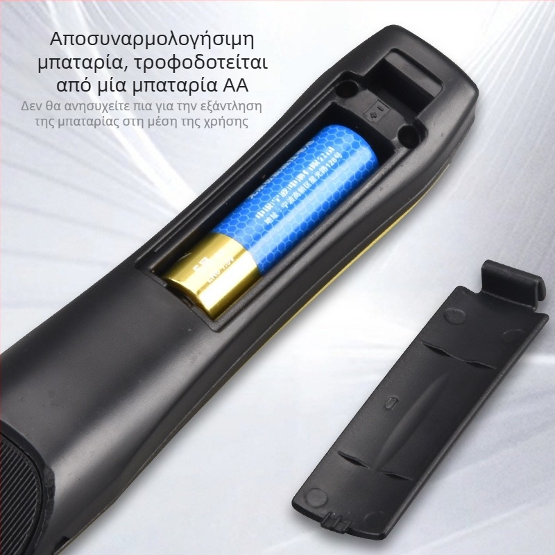 Μηχανή κοπής μαλλιών - με μπαταρία, brushless motor, κεφαλή κοπής από ανοξείδωτο ατσάλι, αποσπώμενη μπαταρία 300-500 mAh, αυτονομία 0-1 ώρα