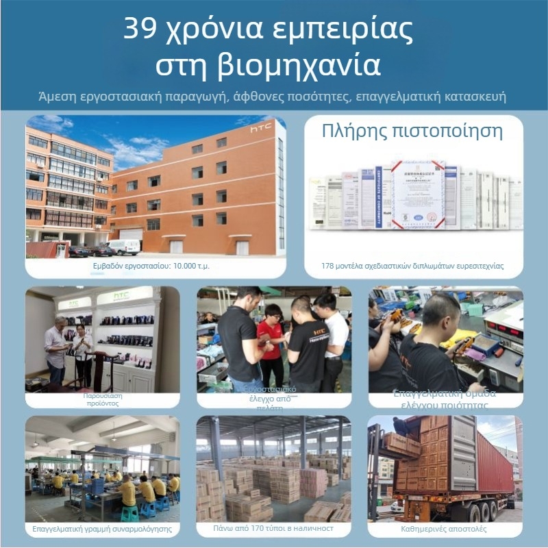 Επαγγελματικό κουρευτικό μηχάνημα AT-129, επαναφορτιζόμενο, αθόρυβη λειτουργία, αδιάβροχο, λεπίδα από κράμα τιτανίου
