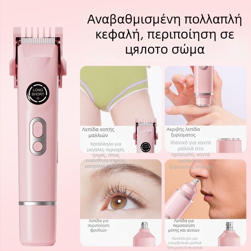USB-τροφοδοτούμενο πολυλειτουργικό αποτριχωτικό και ξυριστικό για γυναίκες και άνδρες; τριμερ φρυδιών και τρίχες μύτης; τέσσερις εναλλάξιμες κεφαλές