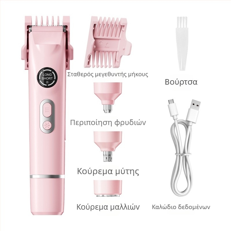 USB-τροφοδοτούμενο πολυλειτουργικό αποτριχωτικό και ξυριστικό για γυναίκες και άνδρες; τριμερ φρυδιών και τρίχες μύτης; τέσσερις εναλλάξιμες κεφαλές