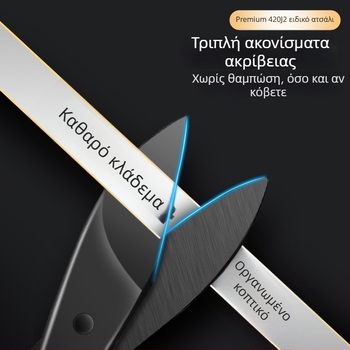 Τριμερ ρινικών τριχών με κυκλική κεφαλή από ανοξείδωτο ατσάλι, τροφοδοσία με μπαταρία ή ηλιακή ενέργεια, πλήρως πλένεται