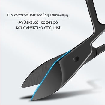 Τριμερ ρινικών τριχών με κυκλική κεφαλή από ανοξείδωτο ατσάλι, τροφοδοσία με μπαταρία ή ηλιακή ενέργεια, πλήρως πλένεται