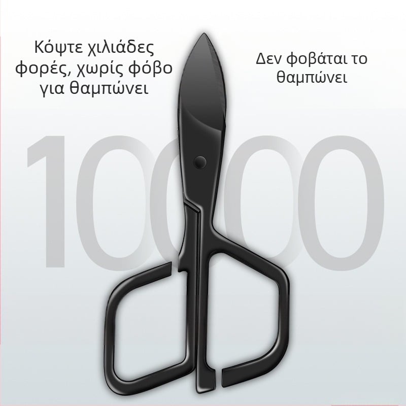 Τριμερ ρινικών τριχών με κυκλική κεφαλή από ανοξείδωτο ατσάλι, τροφοδοσία με μπαταρία ή ηλιακή ενέργεια, πλήρως πλένεται