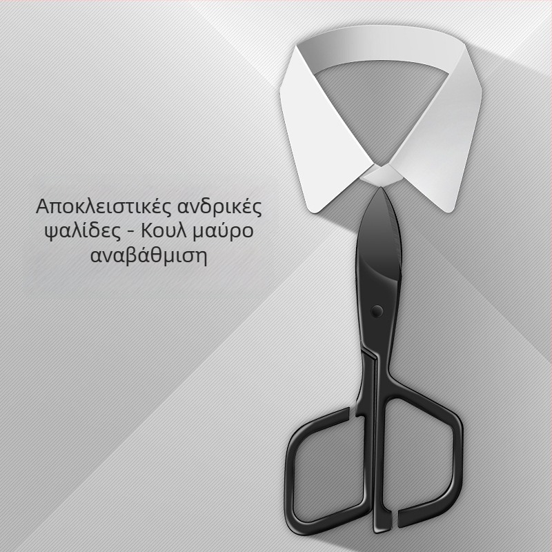 Τριμερ ρινικών τριχών με κυκλική κεφαλή από ανοξείδωτο ατσάλι, τροφοδοσία με μπαταρία ή ηλιακή ενέργεια, πλήρως πλένεται