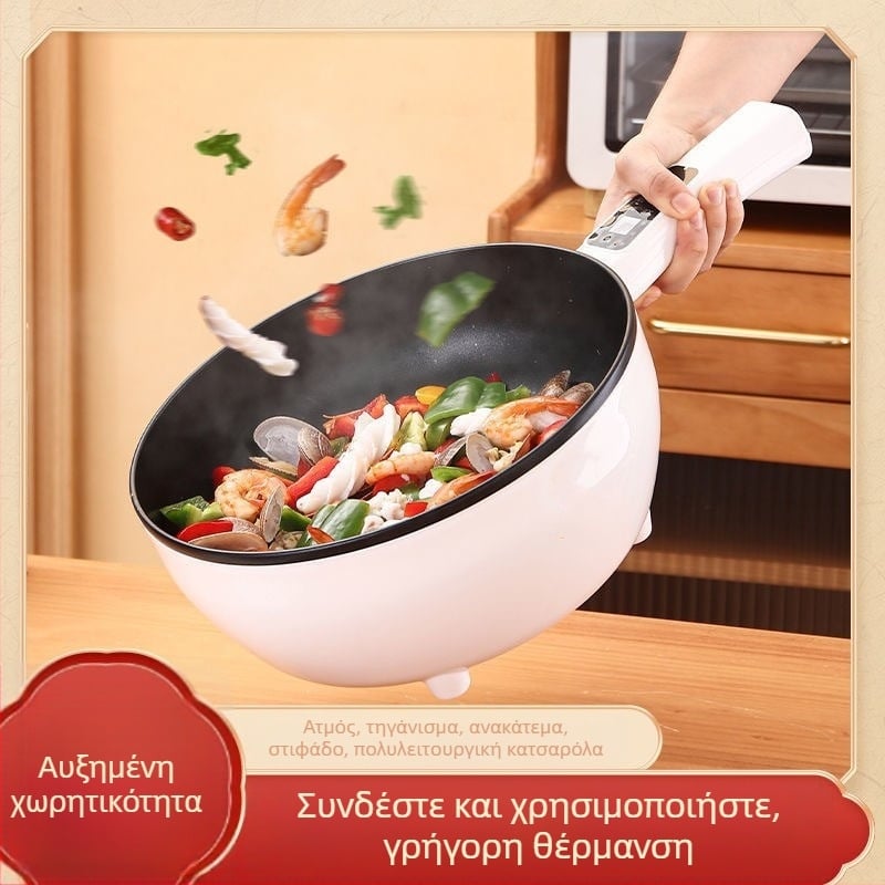 Ηλεκτρικός γουόκ με ατμό, 801-1000W, χωρητικότητα 3-4L, σώμα και εσωτερικός κάδος από ανοξείδωτο ατσάλι, μικροϋπολογιστικός έλεγχος με LCD οθόνη, λειτουργίες: ατμός, τηγάνισμα, βράσιμο, στιφάδο