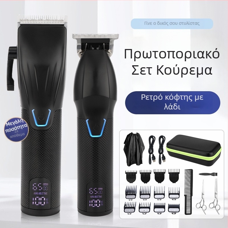 Ηλεκτρική μηχανή κοπής μαλλιών με μοτέρ με βούρτσες, κεφαλή από ανοξείδωτο ατσάλι, ενσωματωμένη μπαταρία 1200–2000 mAh, αυτονομία 1–3 ώρες, θόρυβος 36–45 dB