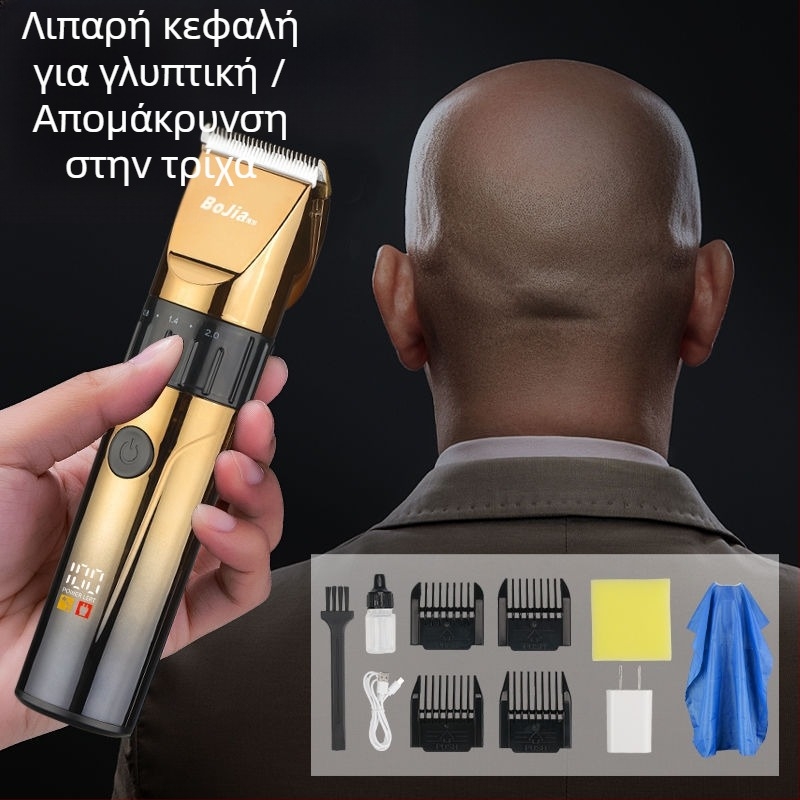 Ηλεκτρική μηχανή κοπής μαλλιών με διπλή τροφοδοσία, κεραμικές λεπίδες, μοτέρ brushless, μη αδιάβροχη