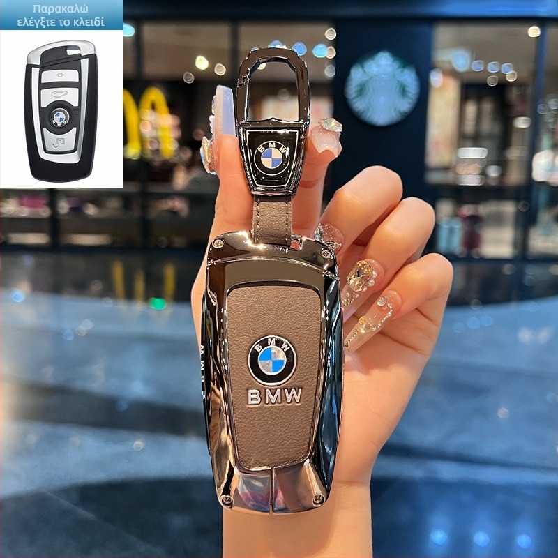Κάλυμμα κλειδιού BMW – κράμα ψευδαργύρου, πολυτελής σχεδιασμός, προσαρμοσμένη επεξεργασία, συμβατό με σειρές 3/5/1/7 και X1–X6