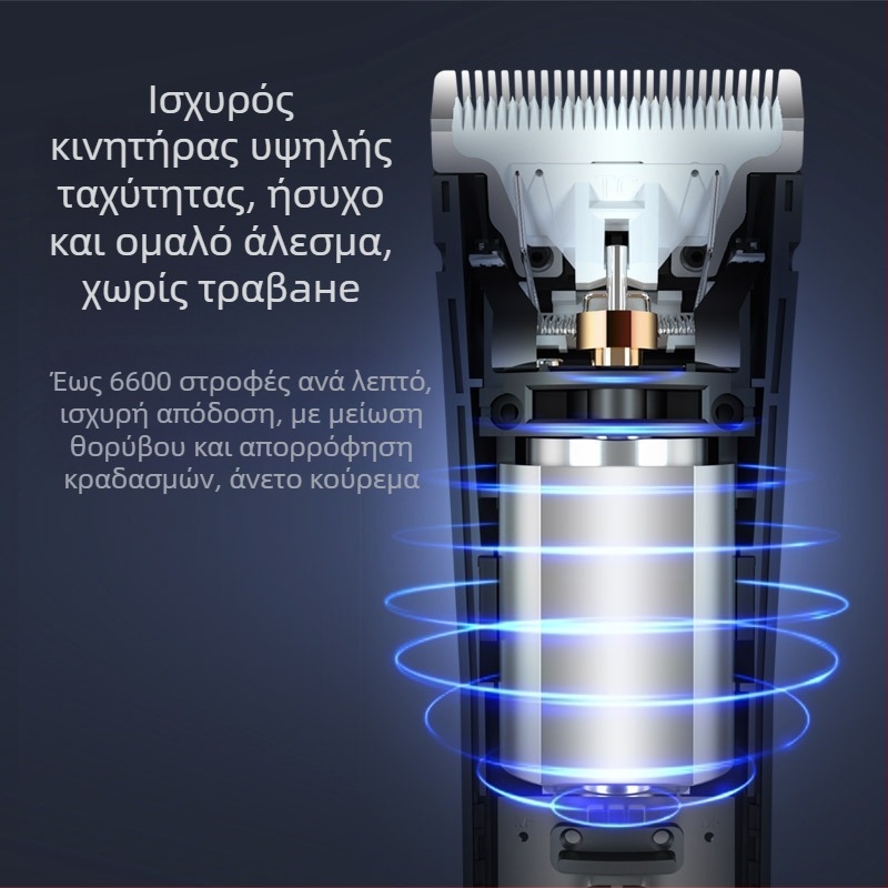 Conff KF-T123 Ηλεκτρική μηχανή κοπής μαλλιών με κεραμική κεφαλή κοπής, διπλής ισχύος (φορτισμένο ή από παροχή), αδιάβροχη και πλενόμενη