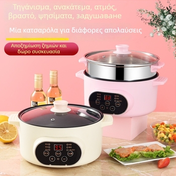 Ηλεκτρική κατσαρόλα 3 L – Πολυλειτουργικός μαγειρικός εξοπλισμός με έλεγχο μικροϋπολογιστή, πλαστικό σώμα, λειτουργίες: ατμός, βράσιμο, στιφάδο