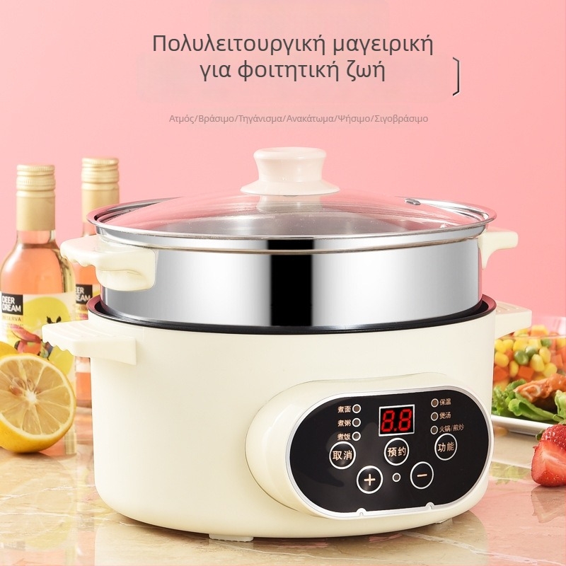 Ηλεκτρική κατσαρόλα 3 L – Πολυλειτουργικός μαγειρικός εξοπλισμός με έλεγχο μικροϋπολογιστή, πλαστικό σώμα, λειτουργίες: ατμός, βράσιμο, στιφάδο