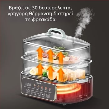 Dg-10a Ανοξείδωτος ηλεκτρικός ατμομάγειρας – χωρητικότητα πάνω από 10 L, περισσότερα από 3 επίπεδα, 1200W στα 220V, λειτουργίες: ατμός, βράσιμο, τηγάνισμα, hot pot