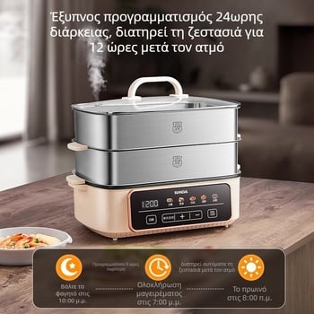 Dg-10a Ανοξείδωτος ηλεκτρικός ατμομάγειρας – χωρητικότητα πάνω από 10 L, περισσότερα από 3 επίπεδα, 1200W στα 220V, λειτουργίες: ατμός, βράσιμο, τηγάνισμα, hot pot