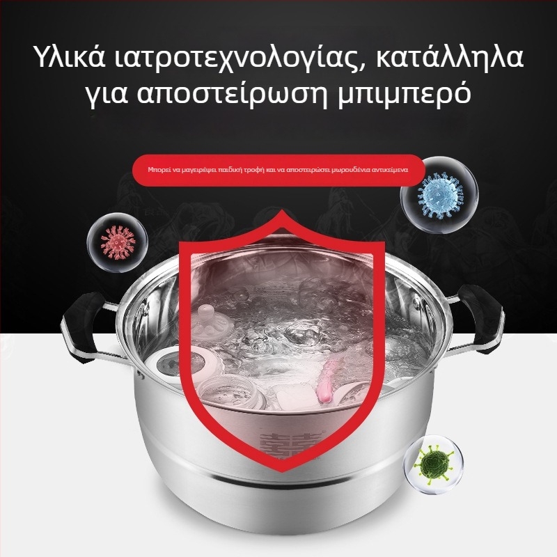 3-επίπεδη ατμομάγειρα από ανοξείδωτο ατσάλι 304, συμβατός με επαγωγή, διπλό πυθμένα, κατάλληλη για ρύζι και ψάρι