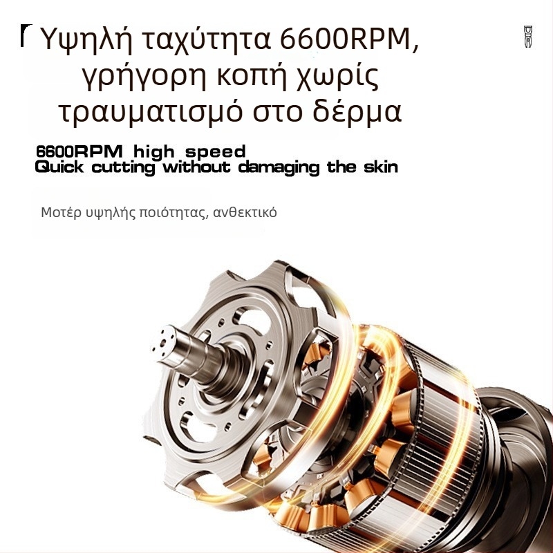 Kemei KM-1708 Ηλεκτρική μηχανή κουρέματος μαλλιών με μοτέρ με βούρτσες, λεπίδες από ανοξείδωτο ατσάλι, ενσωματωμένη μπαταρία 1000–1200 mAh, αυτονομία 3–6 ώρες, φόρτιση