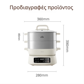 Ηλεκτρικός ατμομάγειρας Midea ZGC282802, 1700W, 220V, 10L+, 3-επίπεδη κατασκευή, εσωτερικός μη-κολλώδης κάδος, ατμοποίηση, βράσιμο, τηγάνισμα και καυτό φαγητό