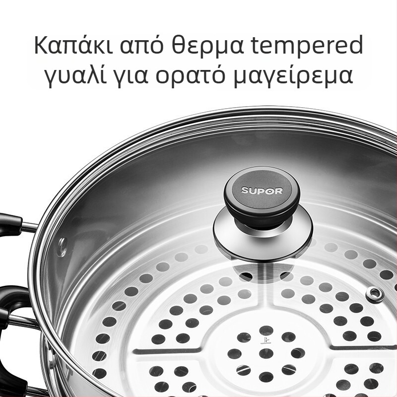 Supor 304 ανοξείδωτο ατσάλι διώροφο ατμομάγειρο με διπλό πάτο, διαφανές γυάλινο καπάκι, συμβατό με εστίες επαγωγής και αερίου