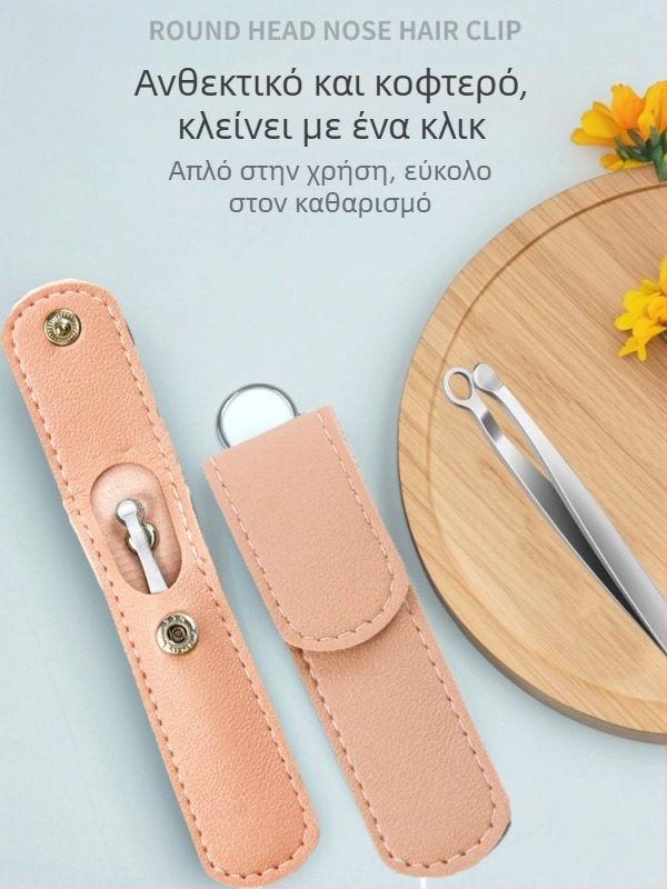 Τρίμερ ρινικών τριχών με κυκλικό σχεδιασμό, τροφοδοσία μέσω πρίζας, χωρίς μπαταρία