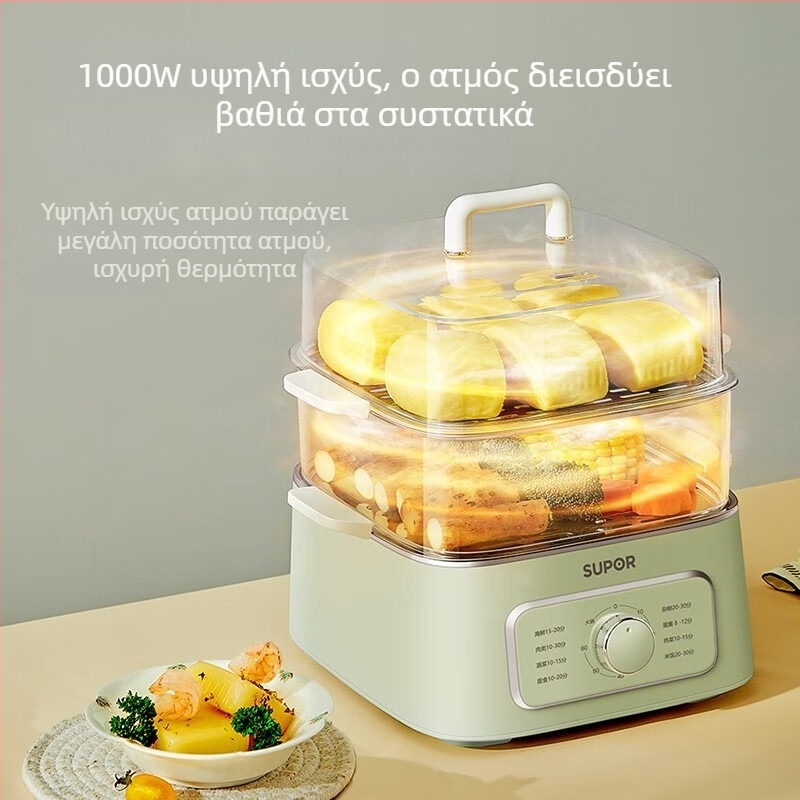 Supor ηλεκτρικός ατμομάγειρας με διάφανο καλάθι ατμού, μεγάλης χωρητικότητας, ανοξείδωτο ατσάλι, 3 επιπέδων, μοντέλο ZN23FK930