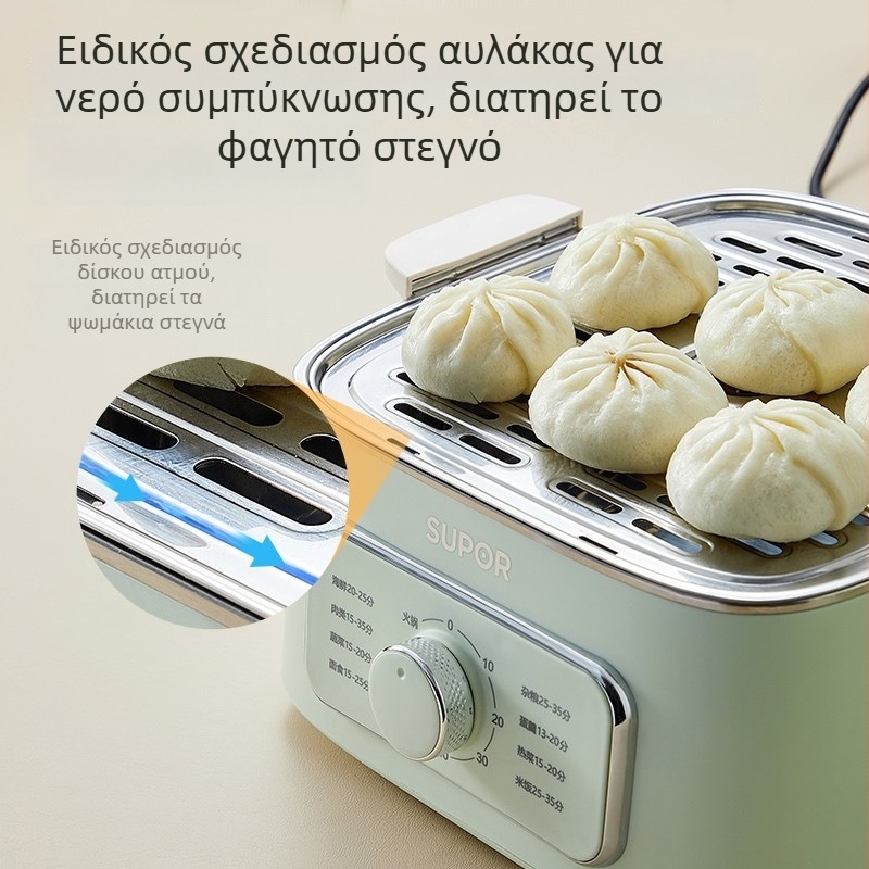 Supor ηλεκτρικός ατμομάγειρας με διάφανο καλάθι ατμού, μεγάλης χωρητικότητας, ανοξείδωτο ατσάλι, 3 επιπέδων, μοντέλο ZN23FK930