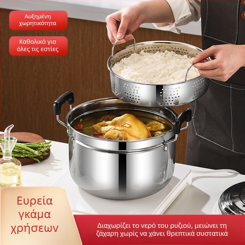 Διώροφος ανοξείδωτος ατμομάγειρας σε ιαπωνικό στυλ για οικιακή χρήση, ιδανικός για ατμό, σούπες και μαγειρέματα με γάλα, συμβατός με επαγωγικές εστίες και γκάζι