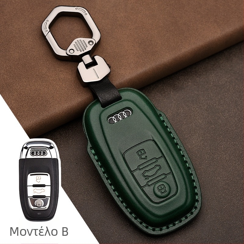 Κάλυμμα κλειδιού αυτοκινήτου για Audi από κορυφαίο δέρμα αγελάδας, δέρμα θερμοπρέσας, πλήρης κάλυψη, επιχειρηματικό στυλ, διαθέσιμη παραμετροποίηση