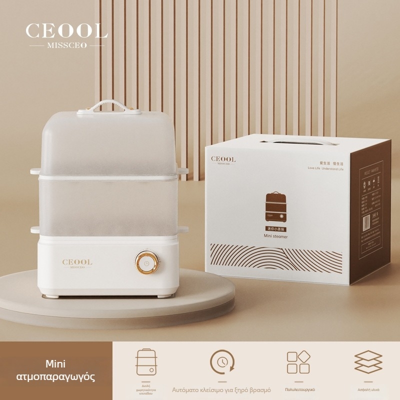 GC-XZG01 Διόροφος ηλεκτρικός ατμομάγειρας για αυγά και λαχανικά, χωρητικότητα 18 αυγά, ισχύς 200W, τάση 220V, αυτόματη απενεργοποίηση