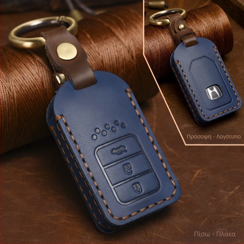 Yinuo θήκη κλειδιού Honda από Crazy Horse δέρμα, ρετρό στυλ, συμβατή με Civic, CR-V, Hybrid, Odyssey, XRV