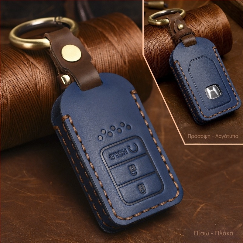 Yinuo θήκη κλειδιού Honda από Crazy Horse δέρμα, ρετρό στυλ, συμβατή με Civic, CR-V, Hybrid, Odyssey, XRV