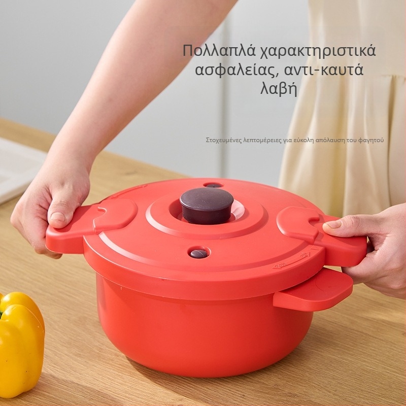 Kashouju Ρυζομάγειρας Μικροκυμάτων – PP + Σιλικόνη, Συμβατός με επαγωγή, 0.996 kg, Ηλεκτρικός Ατμομάγειρας