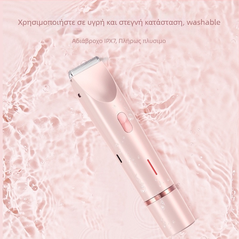 Γυναικείο ηλεκτρικό ξυριστικό 0236L, USB τροφοδοσία, brushless κινητήρας, αποσπώμενη κεφαλή κοπής, κατάλληλο για υγρή και στεγνή χρήση