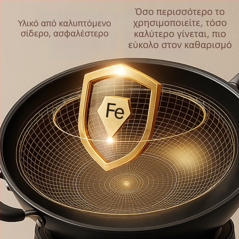 Ηλεκτρική χυτοσίδηρη κατσαρόλα‑γουόκ, πολυλειτουργική με ατμοπαραγωγή, 4–5 L, 1500 W, ατμός, τηγάνισμα, βράσιμο και σιγοβράσιμο