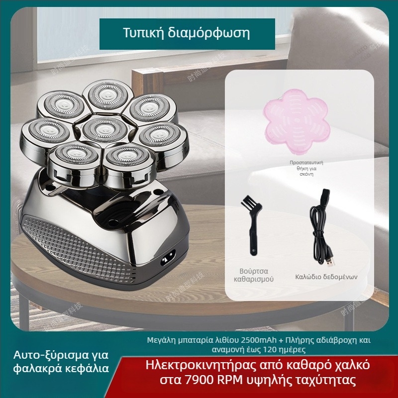 Ηλεκτρικό ξυριστικό για φαλακρό κεφάλι, διάρκεια μπαταρίας 60+ λεπτών, διπλή τροφοδοσία (φόρτιση/ρεύμα), μοτέρ με βούρτσες, μπαταρία 6000 mAh+ αντικαταστάσιμη
