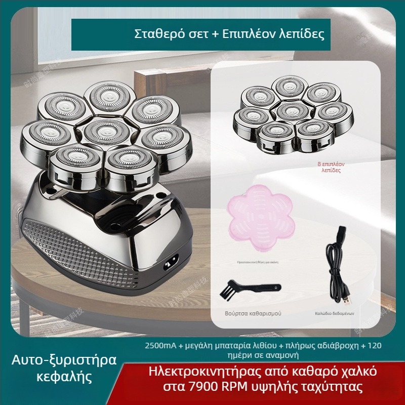 Ηλεκτρικό ξυριστικό για φαλακρό κεφάλι, διάρκεια μπαταρίας 60+ λεπτών, διπλή τροφοδοσία (φόρτιση/ρεύμα), μοτέρ με βούρτσες, μπαταρία 6000 mAh+ αντικαταστάσιμη