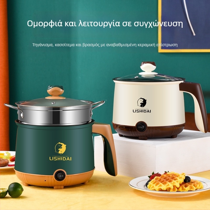Ηλεκτρική πολυλειτουργική κατσαρόλα με καπάκι, ισχύος έως 800 W, χωρητικότητα 1–2 L, εσωτερικό δοχείο από μαύρο κρύσταλλο, ατμός, τηγάνισμα, βράσιμο, στιφάδο, σιγοβράσιμο