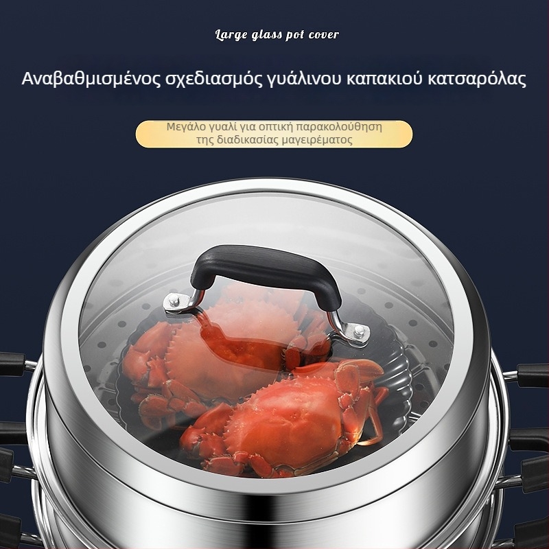 Ανοξείδωτο 304, τριών επιπέδων ατμομάγειρο με μεγάλη χωρητικότητα, κατάλληλο για εστίες επαγωγής και γκαζιού