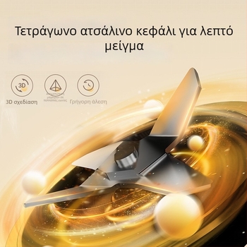 Midea 1,2 L Υψηλής Ταχύτητας Μπλέντερ με Οθόνη Αφής, Χρονοδιακόπτης, Θέρμανση, Χωρίς Φίλτρο για Χυμούς και Γάλα Σόγιας