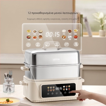 Ηλεκτρικός ατμομάγειρας με τρία επίπεδα, χωρητικότητα άνω των 10 λίτρων, εσωτερική επένδυση από 304 ανοξείδωτο χάλυβα, έλεγχος με μικροϋπολογιστή, ισχύς 1500W στα 220V/50Hz