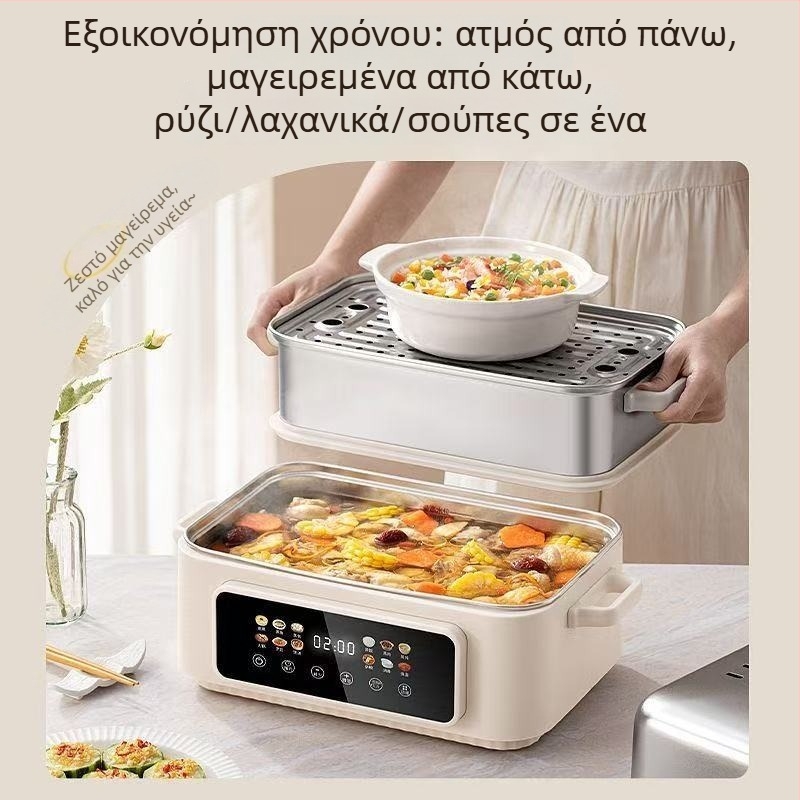 Ηλεκτρικός ατμομάγειρας με τρία επίπεδα, χωρητικότητα άνω των 10 λίτρων, εσωτερική επένδυση από 304 ανοξείδωτο χάλυβα, έλεγχος με μικροϋπολογιστή, ισχύς 1500W στα 220V/50Hz
